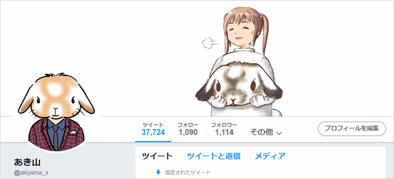 クリスタ Clip Studio でtwitterのヘッダー画像を描いてみた 初心者